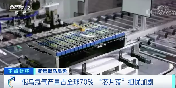 停工!大众、三菱、雷诺相继宣布!全球汽车供应链“巨震”…(图6) 停工!大众、三菱、雷诺相继宣布!全球汽车供应链“巨震”…(图6)