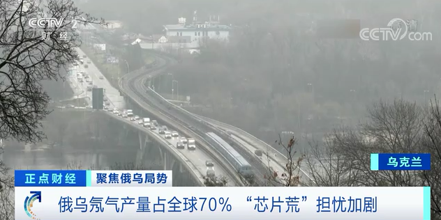 停工!大众、三菱、雷诺相继宣布!全球汽车供应链“巨震”…(图7) 停工!大众、三菱、雷诺相继宣布!全球汽车供应链“巨震”…(图7)