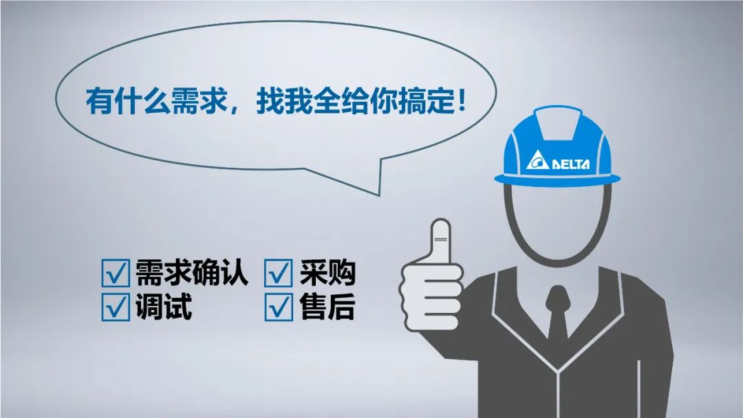(图6)