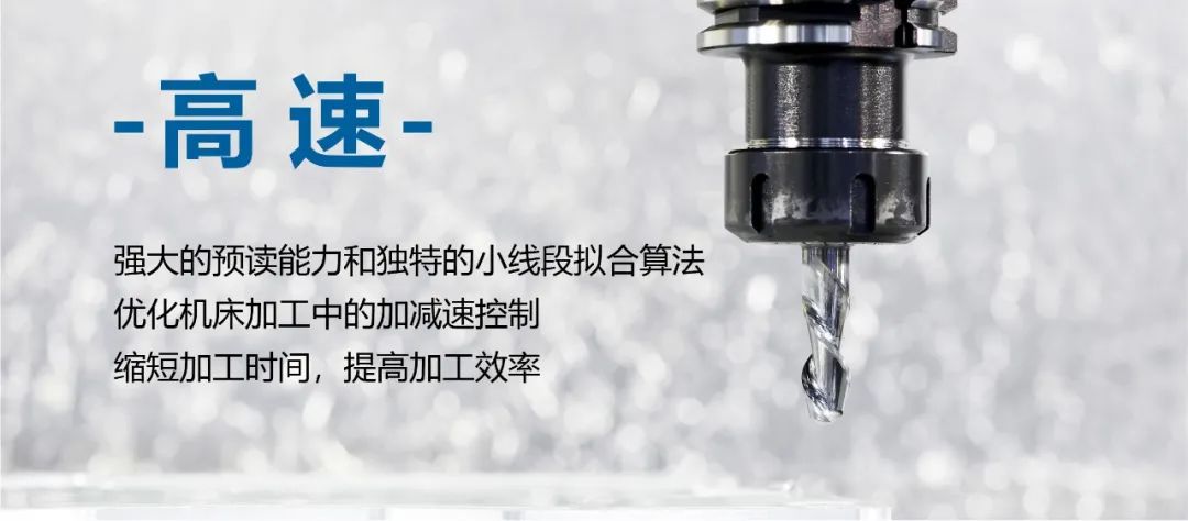 (图8)