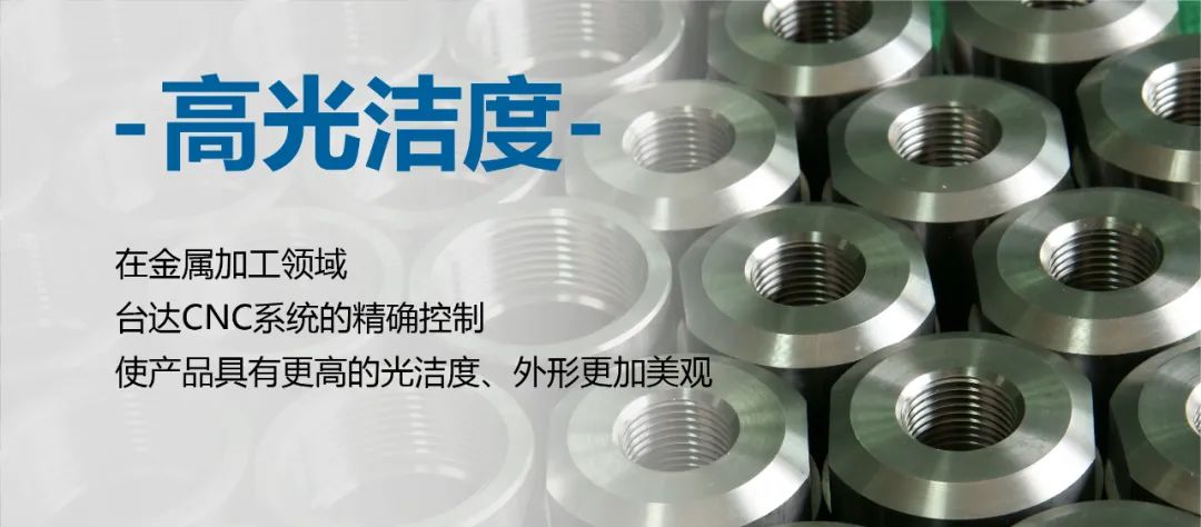 (图10)