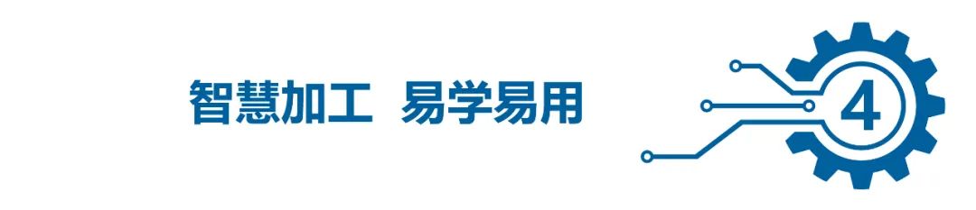 (图13)