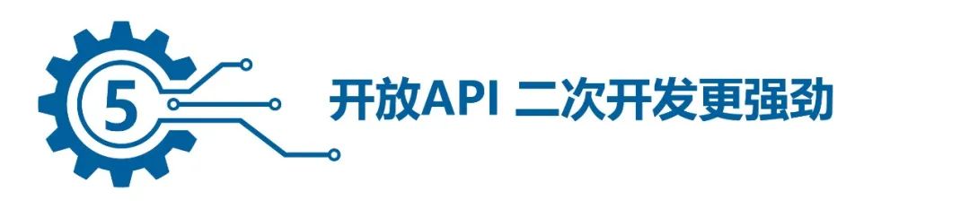 (图15)