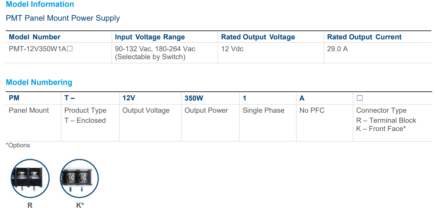 PMT-12V350W1AR(图1) image.png