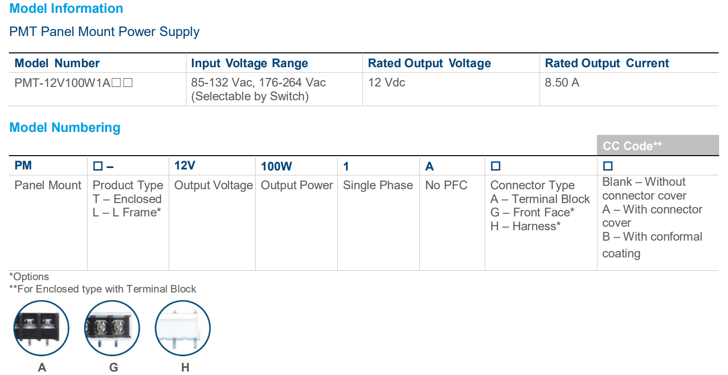 PMT-12V100W1AA(图1) image.png