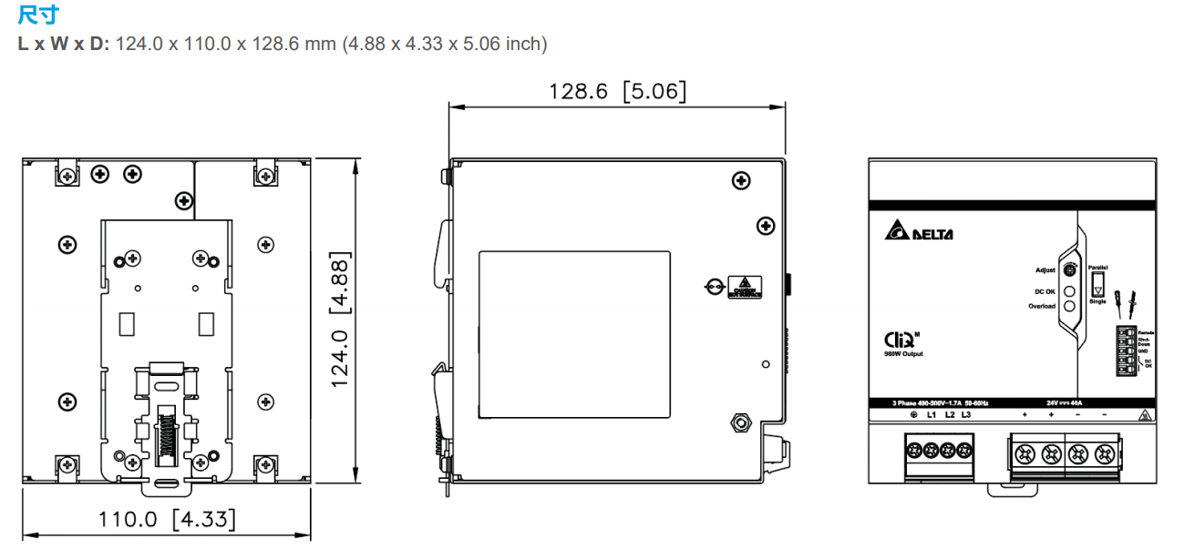 DRM-24V960W3PN(图5) image.png