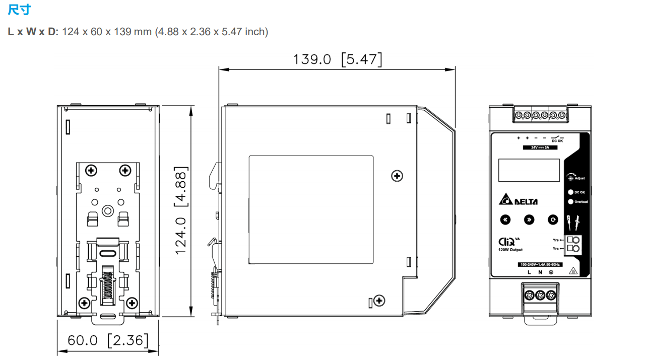 DRV-24V120W1PN(图5) image.png