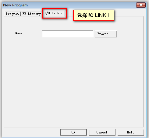 【PMC】课程二十：IO模块地址分配步骤(图40)