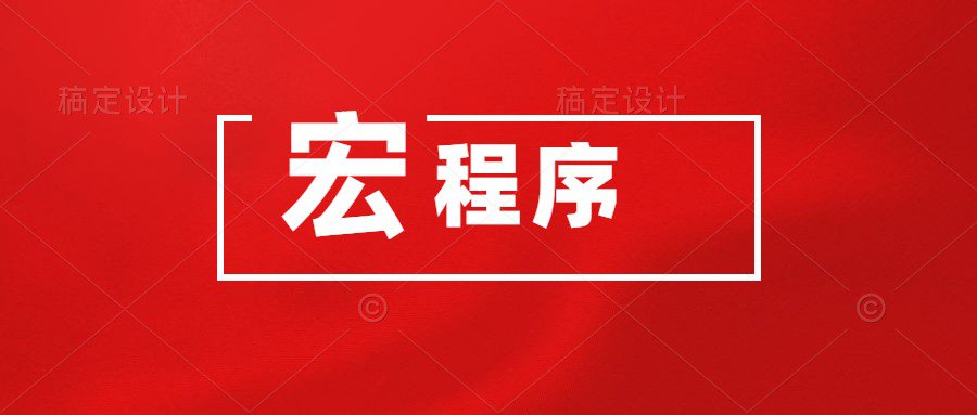 如何入门学习FANUC系统宏程序(图4)