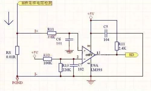 变频器开机运行怎么防止IGBT炸机(图4)