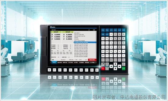 台达数控系统NC5助力精密机床智慧进化(图1)