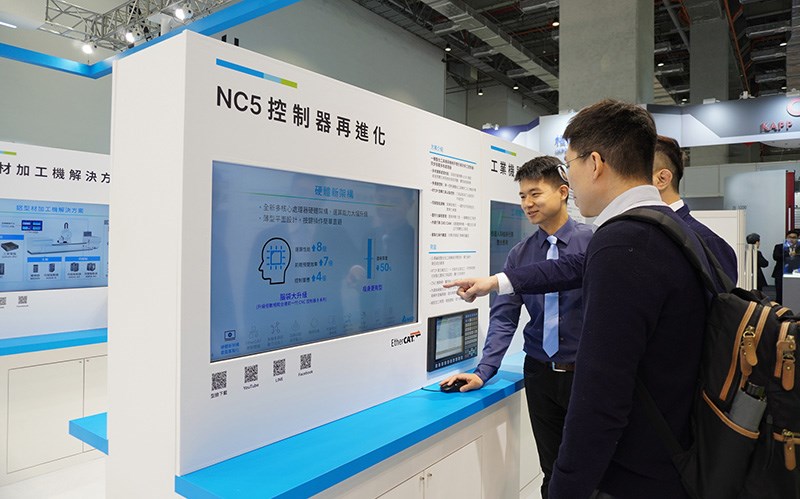 云地互联 永续智造-台达高性能通用型CNC控制器NC5系列升级完备(图2)
