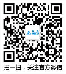 台达导入自身健康建筑解决方案 获颁台北市环保局室内空气质量金级场所认证