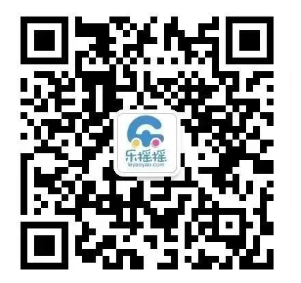 乐摇摇商户绑卡进件及实名操作指引(图7)